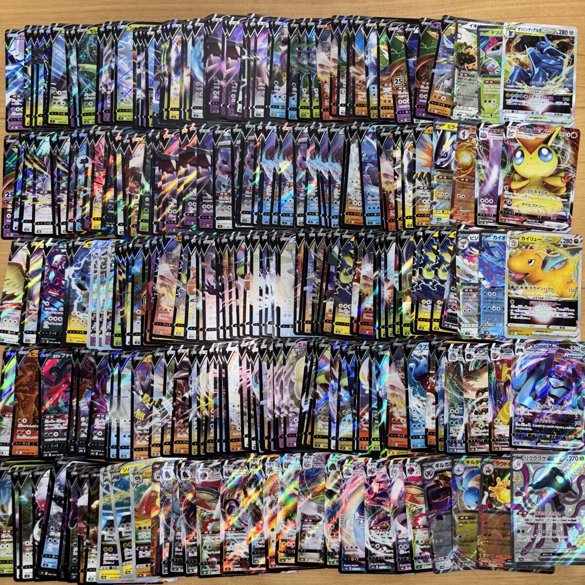 超美品　ポケモンカードSR 6枚セット まとめ売り ポケモンカード SR HR 6枚セット まとめ売り ポケカ｜Yahoo