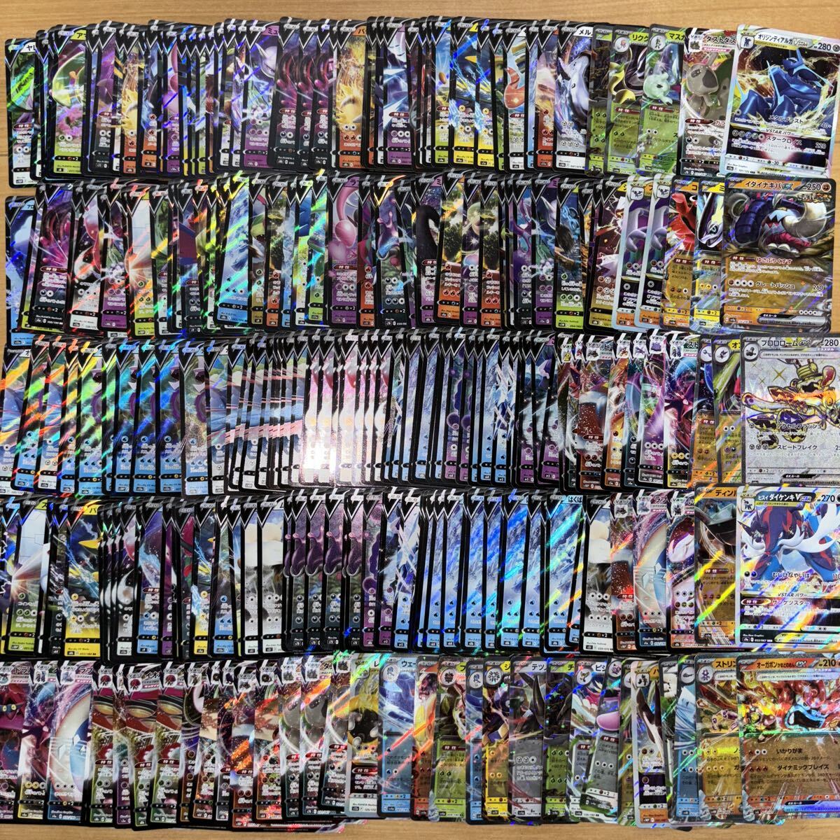 2025年最新】Yahoo!オークション -ポケモンカード sr まとめの