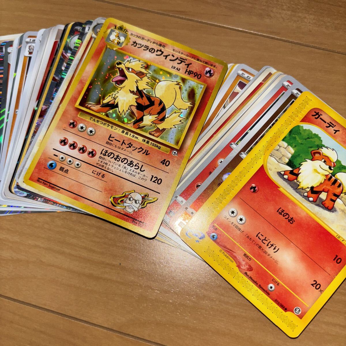 2025年最新】Yahoo!オークション -ポケモンカード 旧裏 まとめの