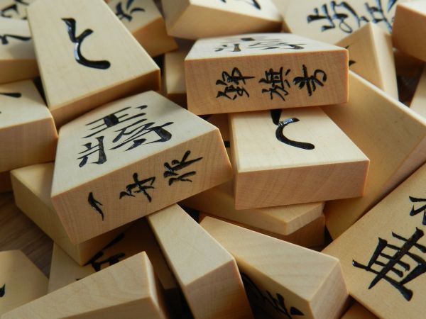将棋駒彫り埋め一舟作錦旗の書体 Yahoo!オークション -「一舟作」の落札相場・落札価格