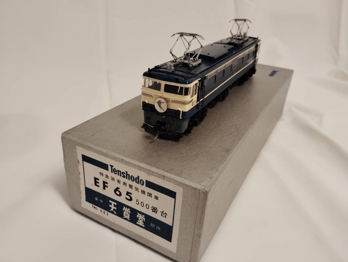 Yahoo!オークション -「天賞堂 ef 65」(機関車) (HOゲージ)の落札相場