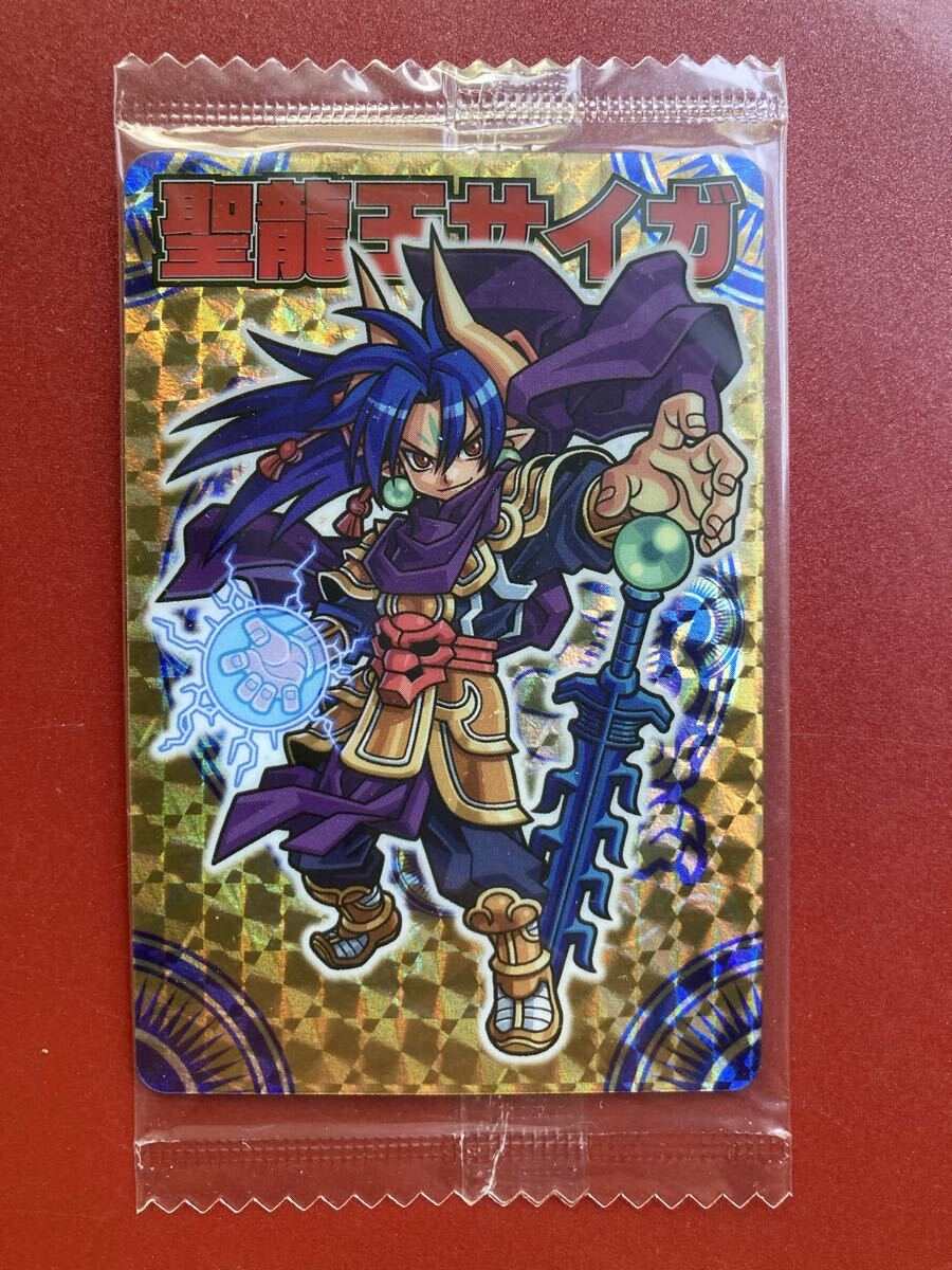 Yahoo!オークション -「聖龍王サイガ」の落札相場・落札価格