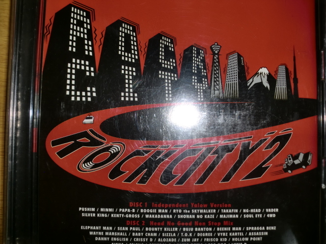 レゲエCD 11枚セット ROCK CITY REGGAE REDSPIDER レゲエCD 11枚セット ROCK CITY REGGAE REDSPIDER