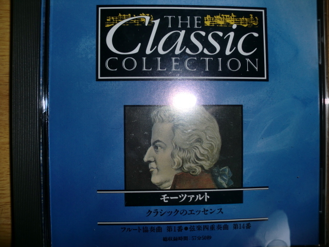 2025年最新】Yahoo!オークション -デアゴスティーニ クラシック