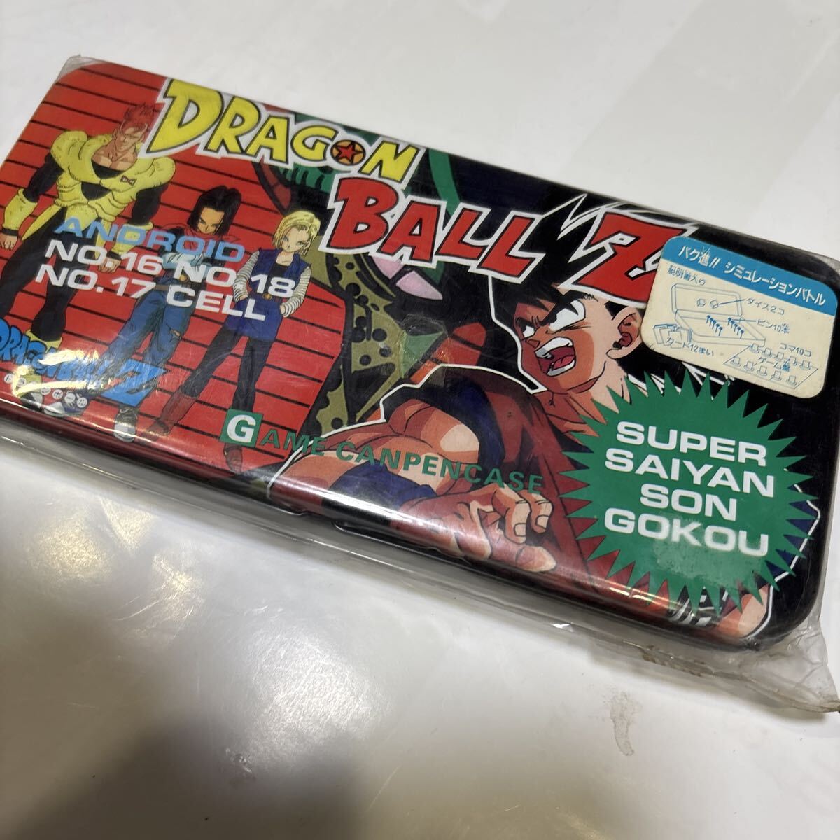 Yahoo!オークション -「ドラゴンボール 筆箱」(コミック、アニメ