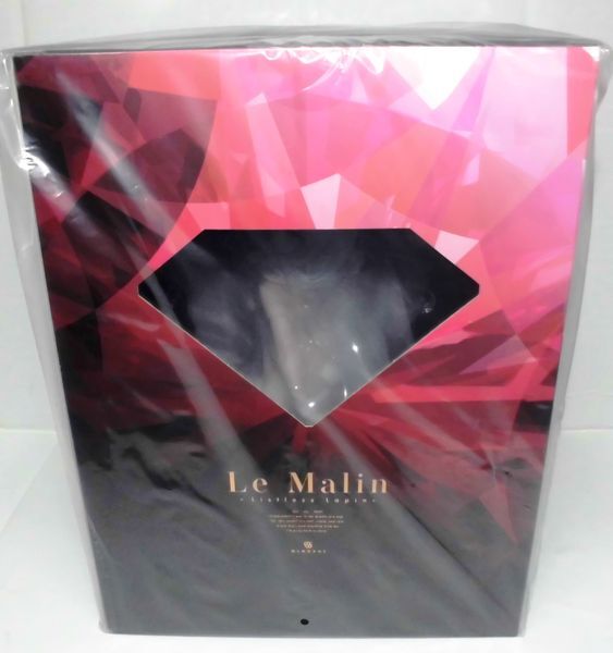 アルター ル・マラン 新品未開封品 ル・マラン 昼寝好きのラピヌVer. | ALTER