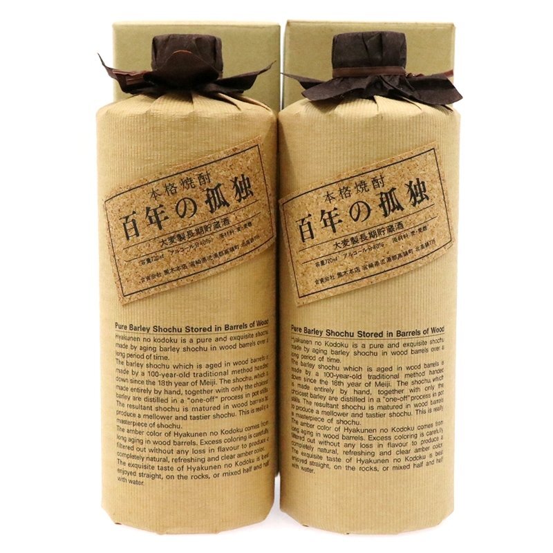 新品◎箱付未開封☆百年の孤独☆4本セット☆2025年4月2025年5月出荷分 2025年最新】百年の孤独 開封の人気アイテム - メルカリ