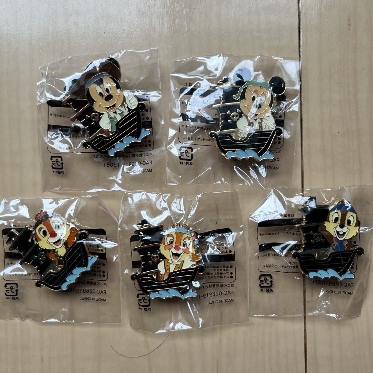 2025年最新】Yahoo!オークション - チップ&デール(ディズニー