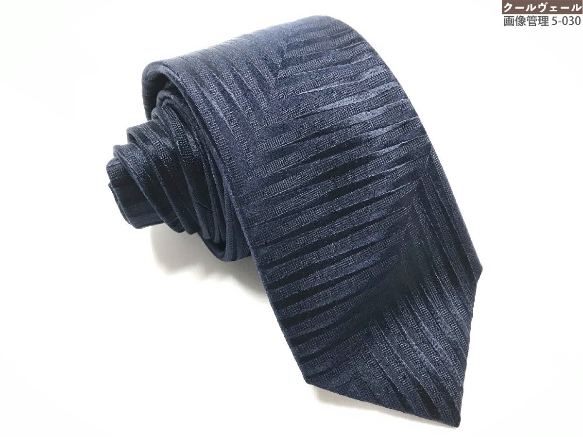 2025年最新】Yahoo!オークション -ジョルジオアルマーニ