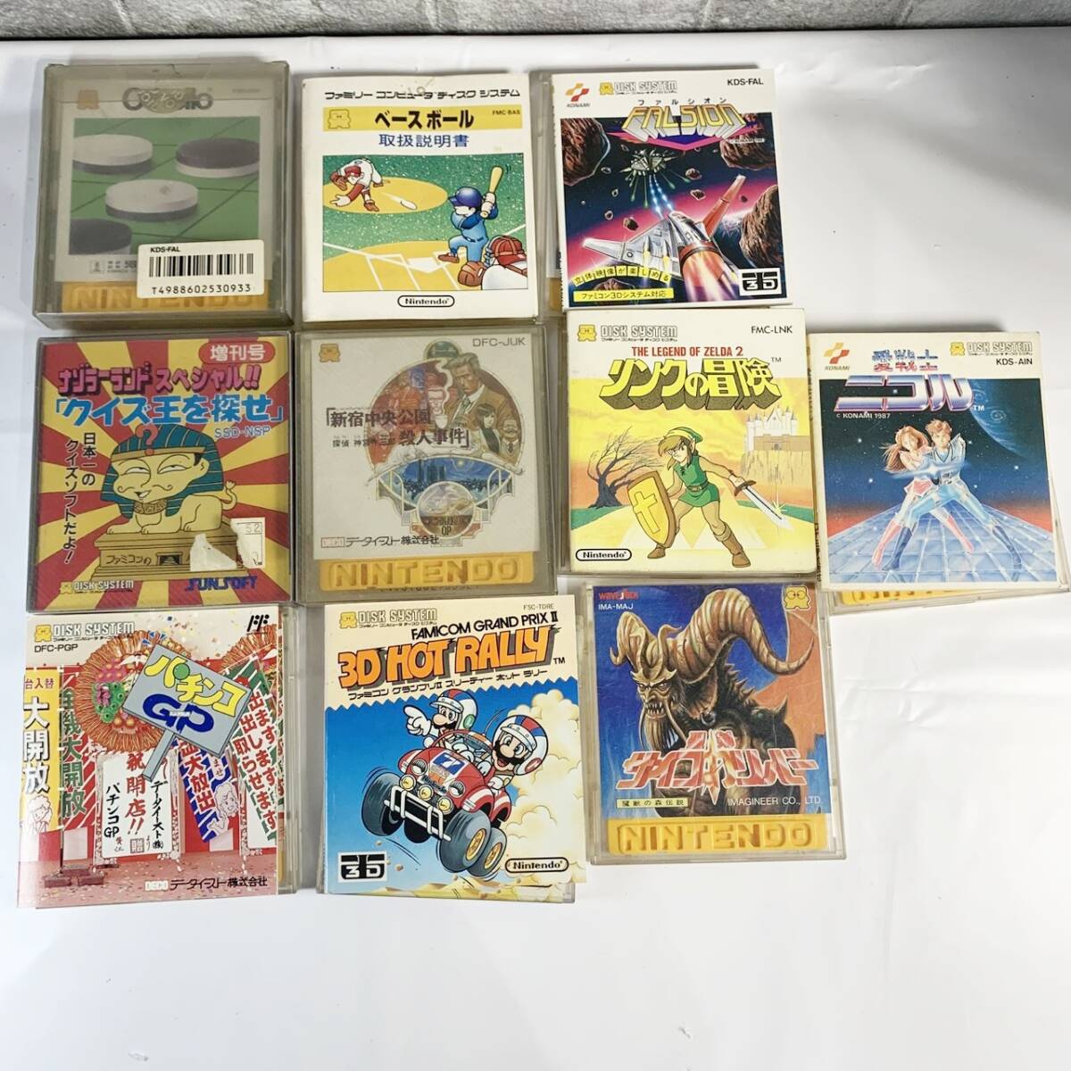 ★ジャンク ディスクシステム ソフト 55本セット FC ファミコン ファミコン探偵倶楽部II 新鬼ヶ島 キン肉マン エスパードリーム他(2925790) Yahoo!オークション -「ディスクシステム 本体 ジャンク」(ゲーム) の