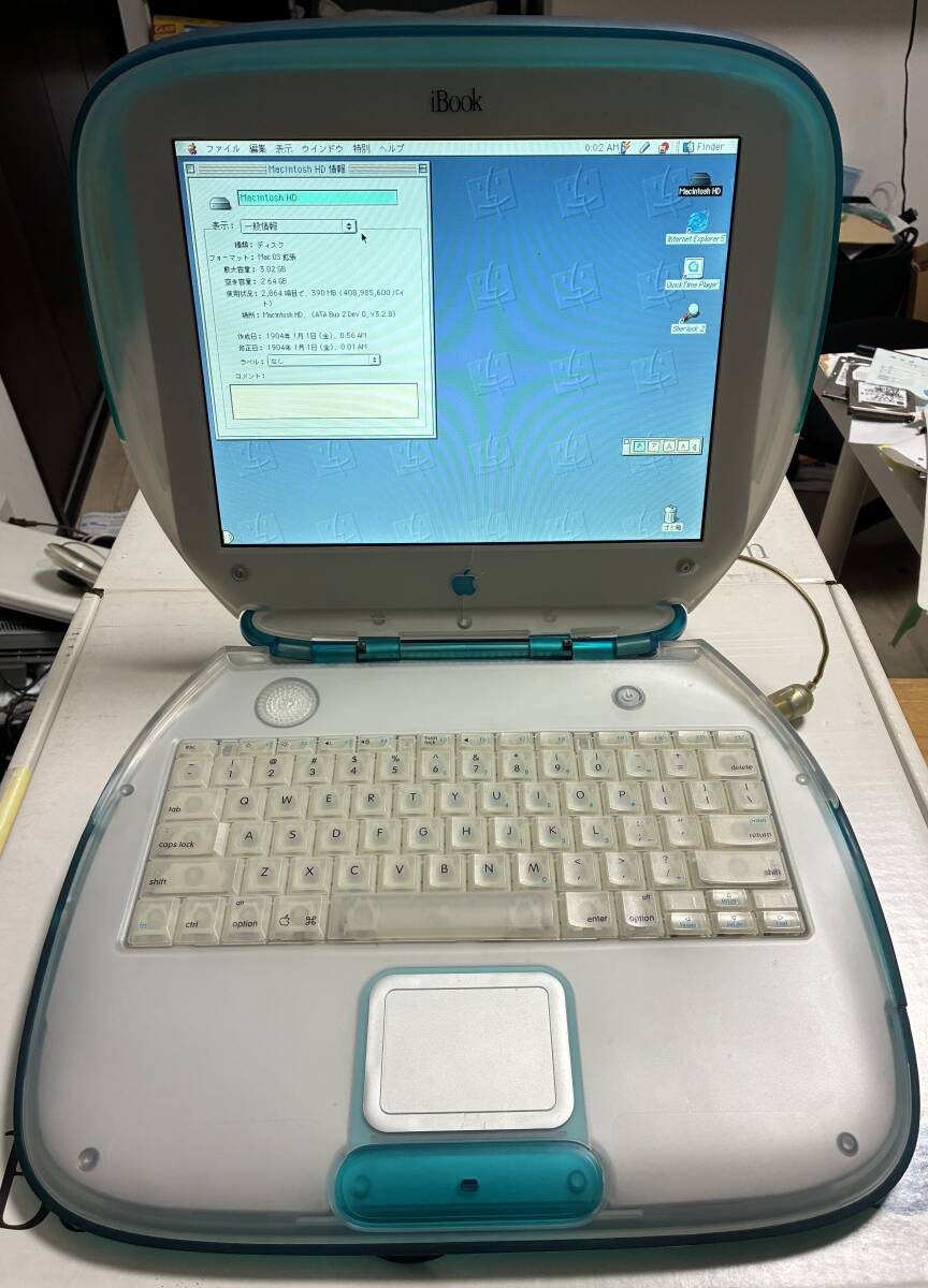 出品するまで未使用　Apple ibook　G3　900MHz　M9018J/A 中古iBook販売 -Macパラダイス-