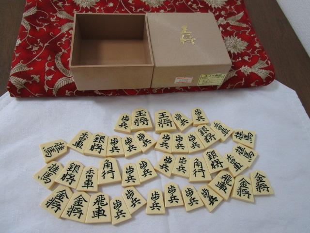 将棋の本　まとめ売り　50冊 Sports Graphic Number（ナンバー「八冠達成 完全保存版 藤井