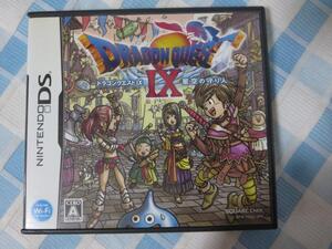 DSソフト ドラゴンクエストIX 星空の守り人 まさゆき&ロッカー入