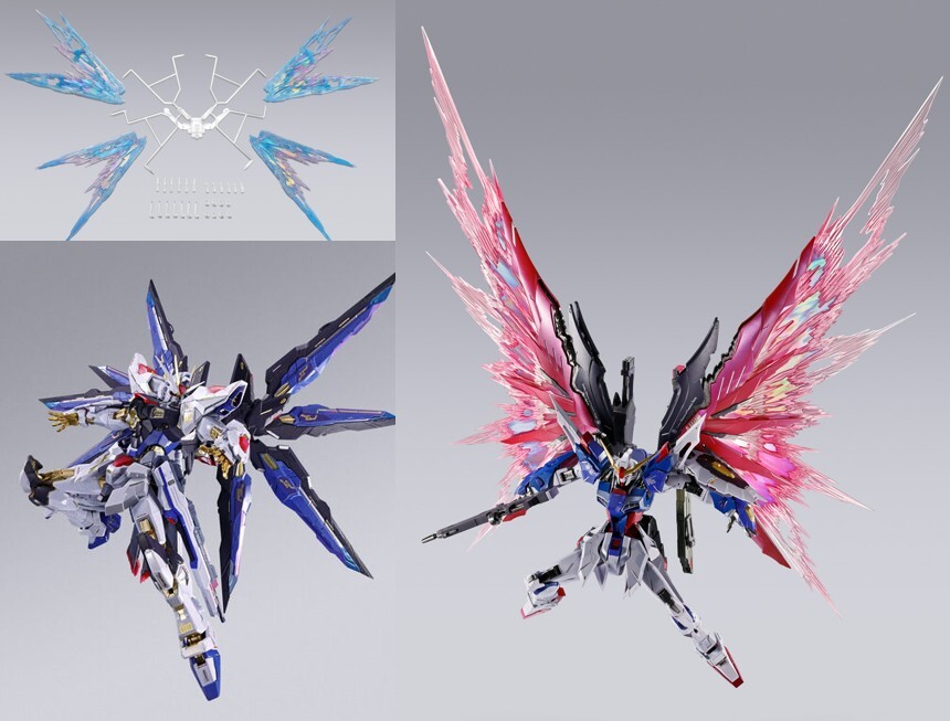 【未開封品】L BUILD ストライクフリーダムガンダム＋光の翼セット METAL BUILD ストライクフリーダムガンダム 光の翼オプション
