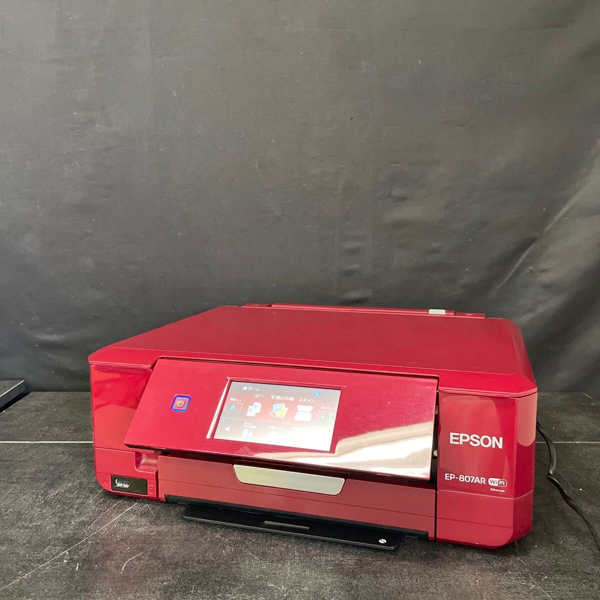 ジャンク　EPSON EP-807AR インクジェットプリンター Yahoo!オークション -「epson ep-807ar」の落札相場・落札価格