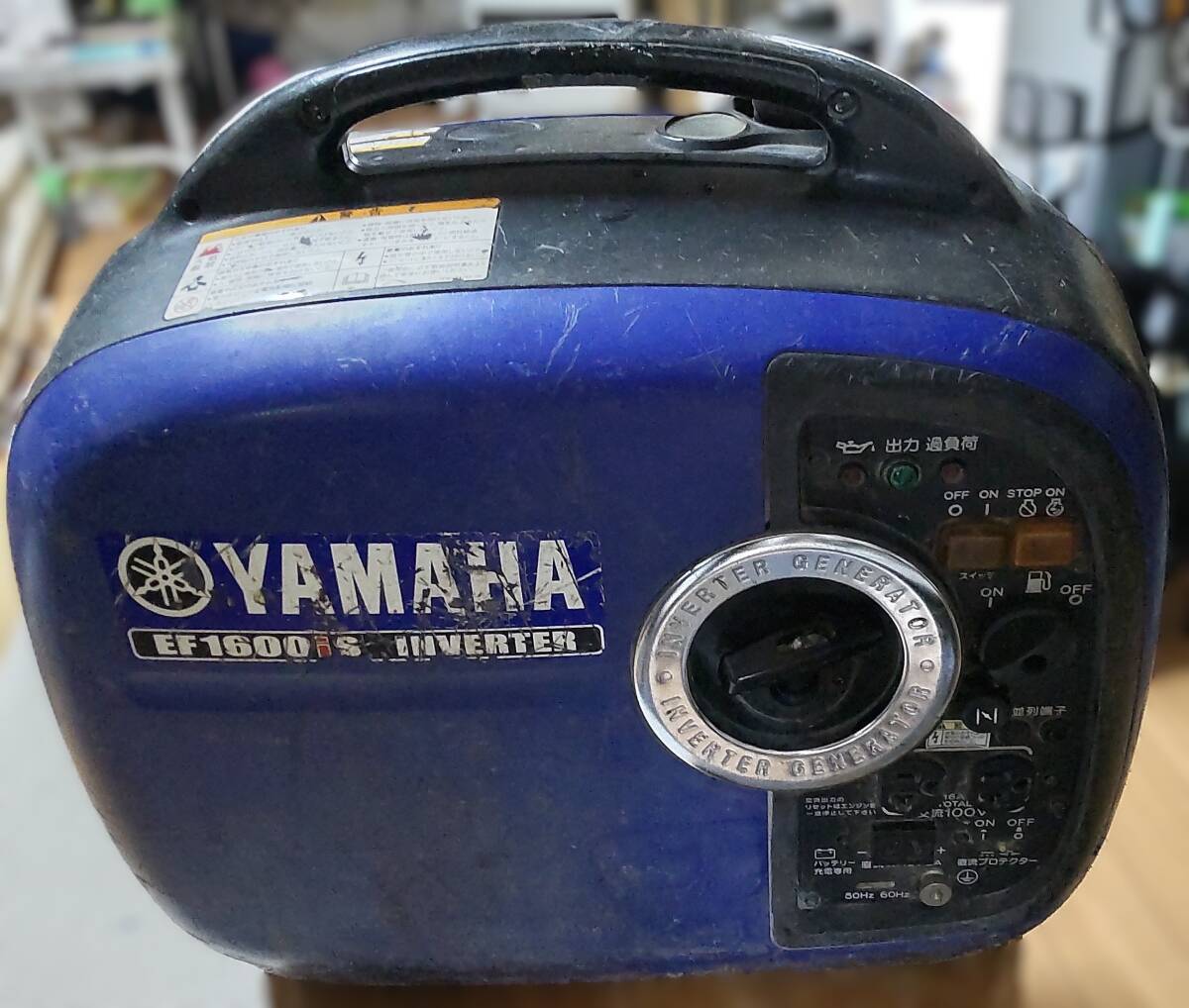 動作未確認 YAMAHA インバーター発電機 EF1600is ジャンク扱い ヤマハ EF1600iS 1.6kVA 防音型インバーター発電機【送料無料】
