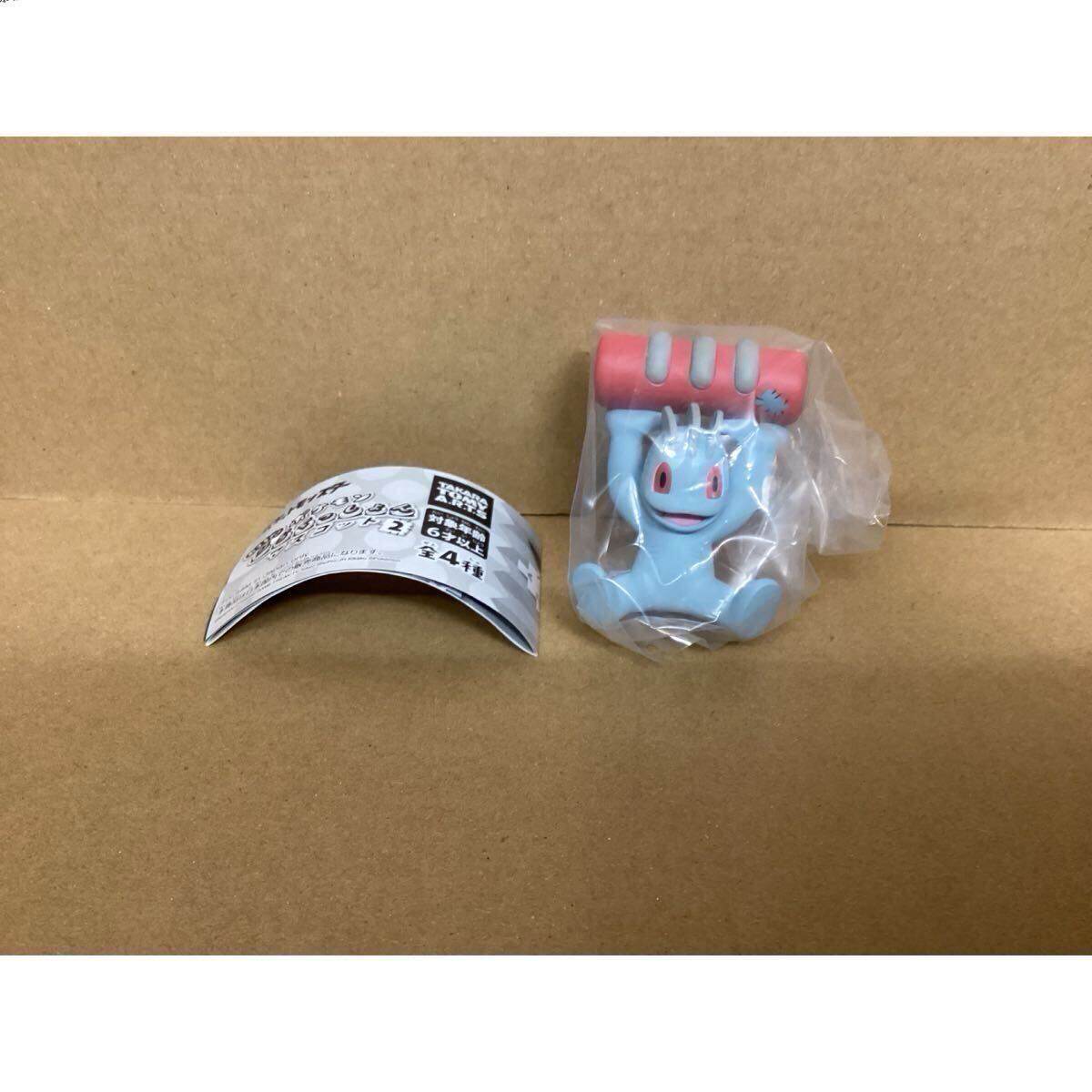 2025年最新】Yahoo!オークション -ポケモン ワンリキー(コミック