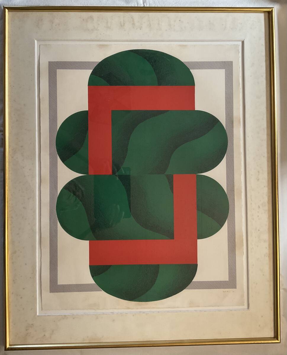 2025年最新】Yahoo!オークション -菅井汲の中古品・新品・未使用品一覧