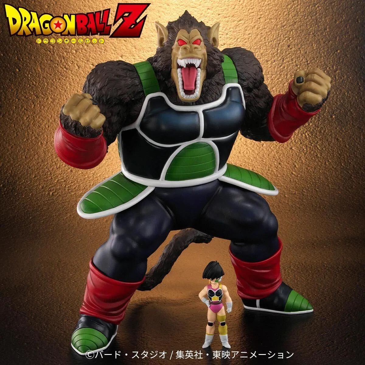 ⭐ＨＧ DRAGON BALL 新品未開封美品多数開封品おまけ付140体セット HG Dragon Ball Z Android Complete Set Premium Bandai JAPAN NEW | eBay