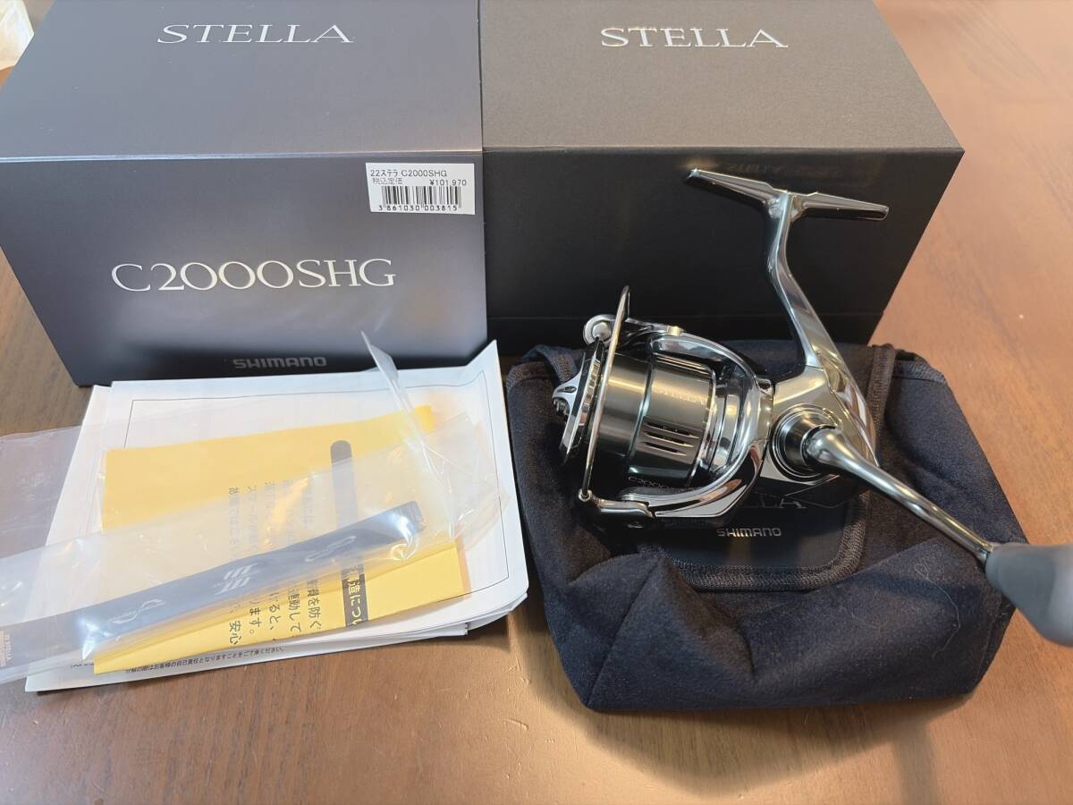 2025年最新】Yahoo!オークション -シマノ ステラ 22(スポーツ