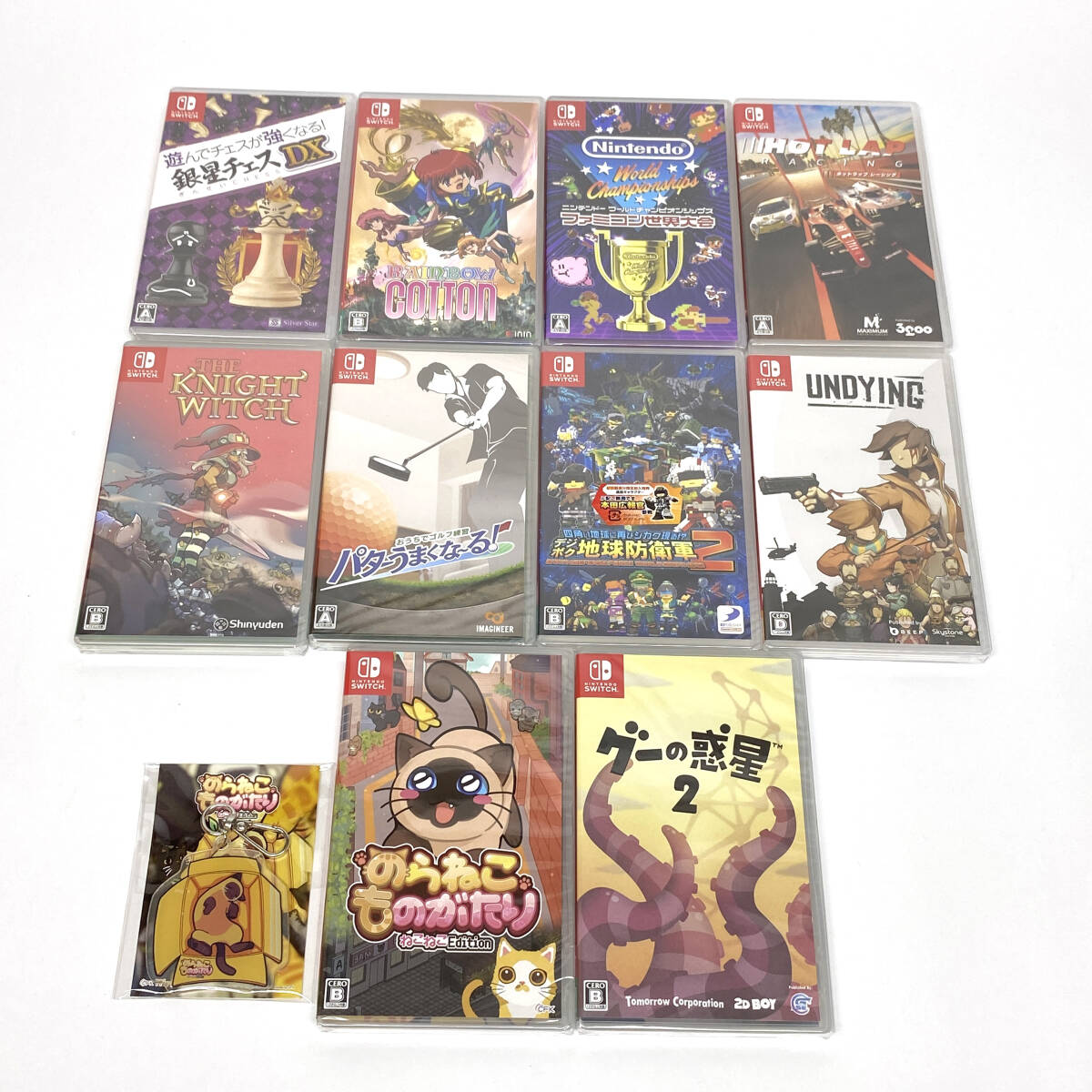 【未使用品あり】Nintendo Switch ゲームソフト セット　まとめ売り Amazon.co.jp: 【整備済み品】 Nintendo Switch フォートナイト