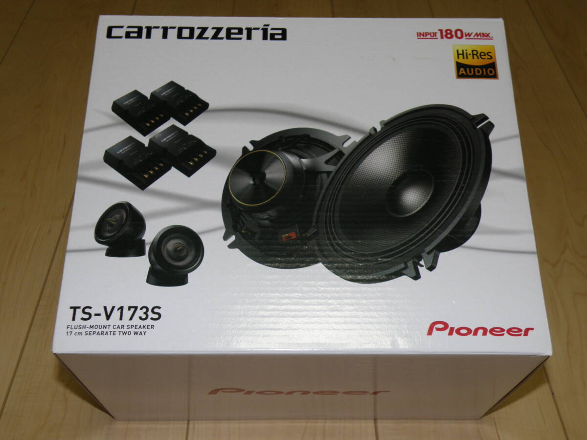 カロッツェリア Pioneer TS-V173S 美品 送料込 TS-V173S | カスタムフィットスピーカー | スピーカー