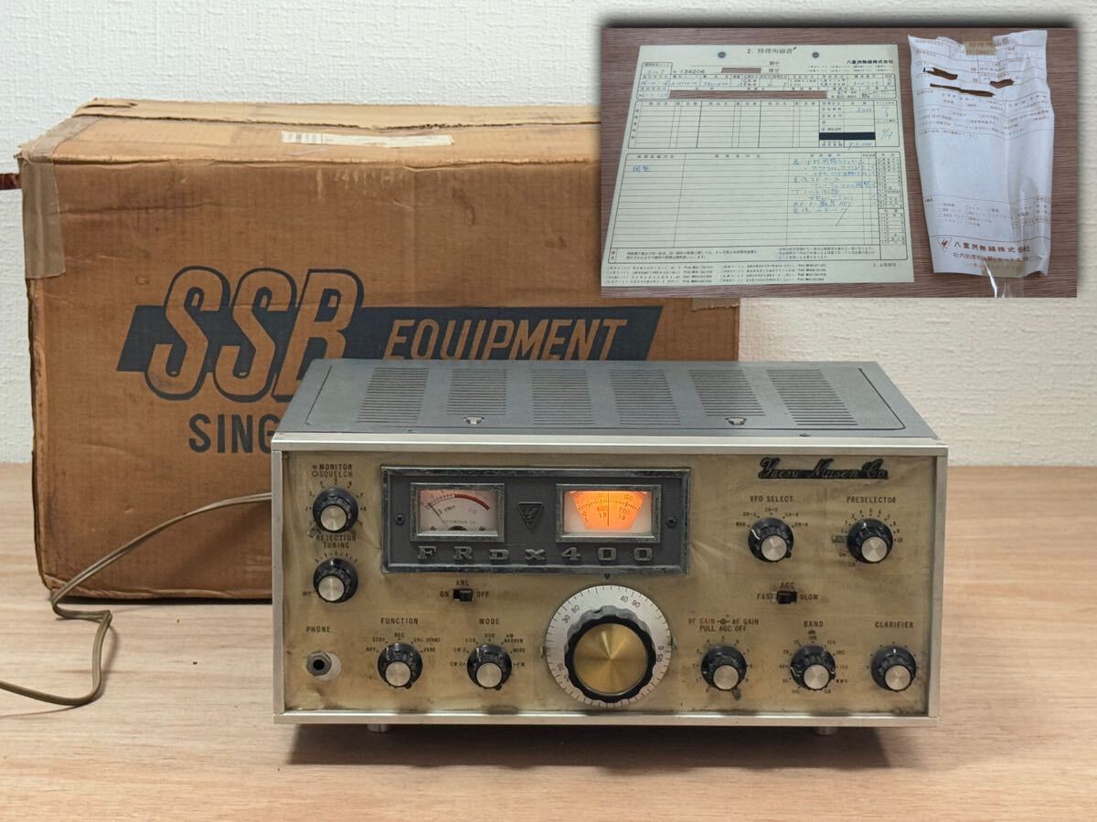 2025年最新】Yahoo!オークション -無線機 まとめ(アマチュア無線