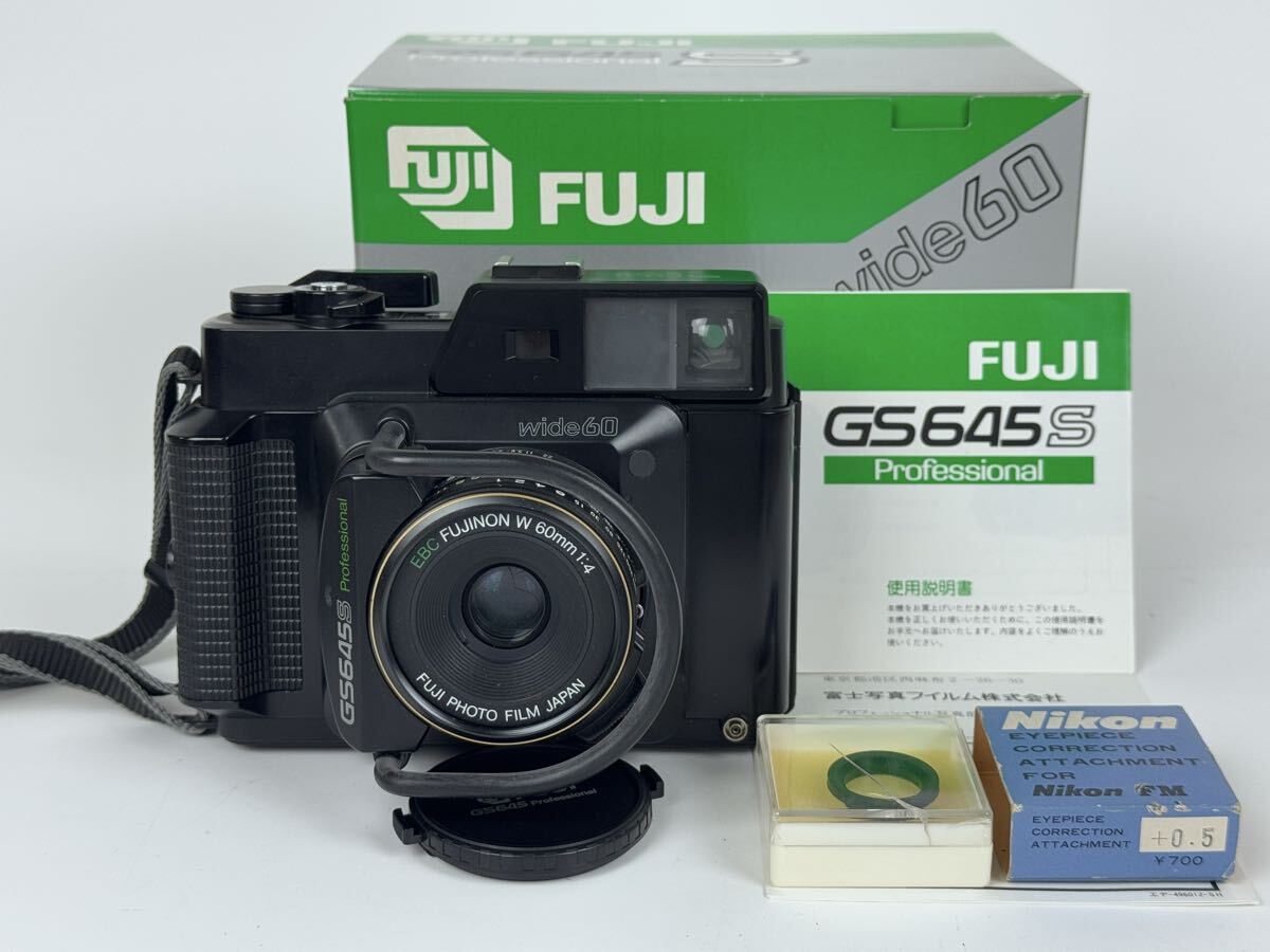 Yahoo!オークション -「gs645 professional」の落札相場・落札価格