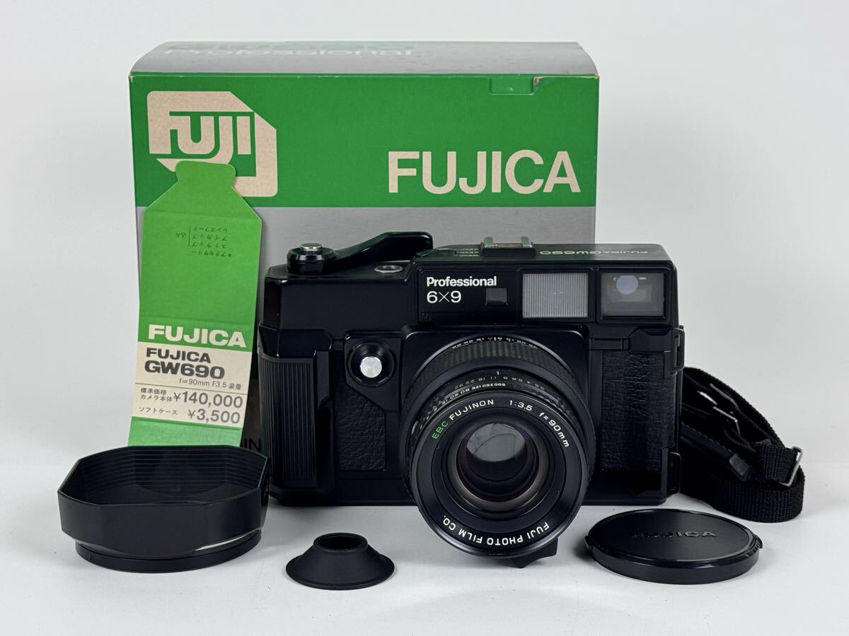 FUJI 6x9 Professional 中判フィルムカメラ Yahoo!オークション -「fuji 6x9」の落札相場・落札価格