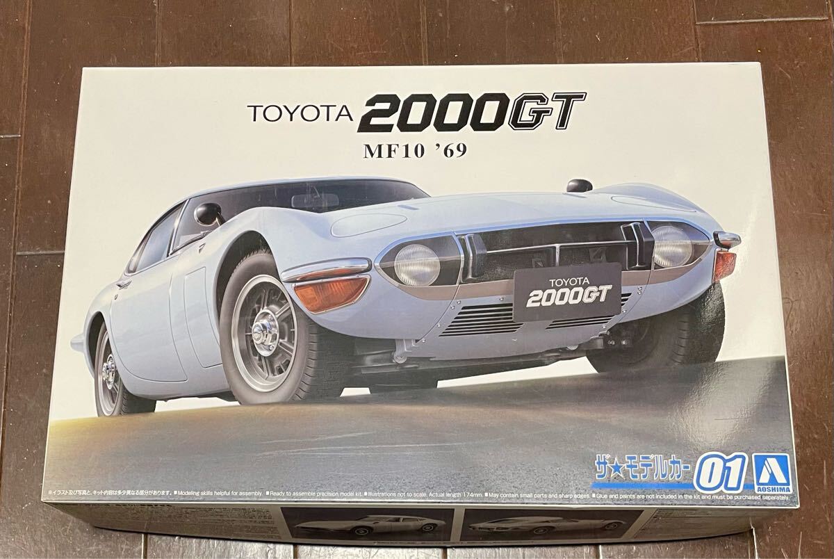 トヨタ 2000gt セピア 新古品 IG1032 1/43 Toyota Celica 2000GT LB (RA25) Orange | LINE UP