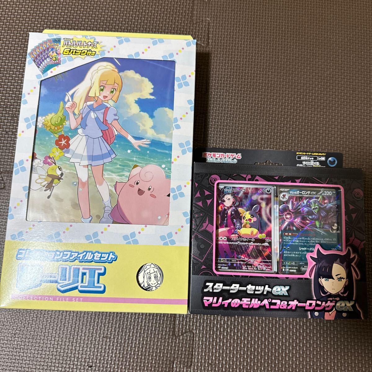 【新品未開封】【箱のまま発送】リーリエ　コレクションファイル　10セット 612laePaO9L.jpg_BO30,255,255,