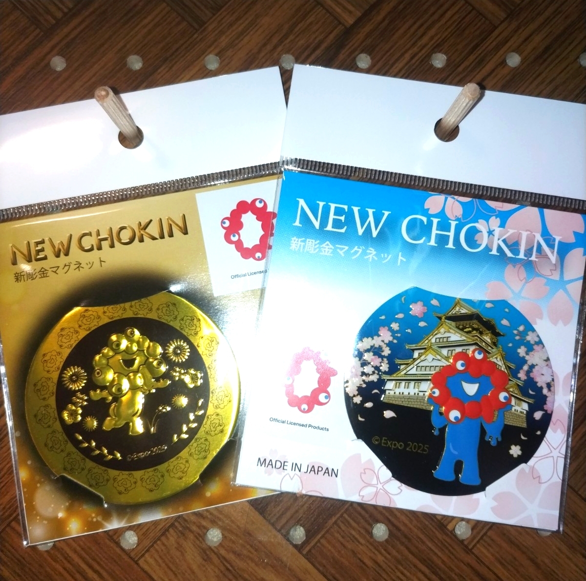 万博 ヨルダン 砂アート サンドアート 大阪関西万博 万博限定