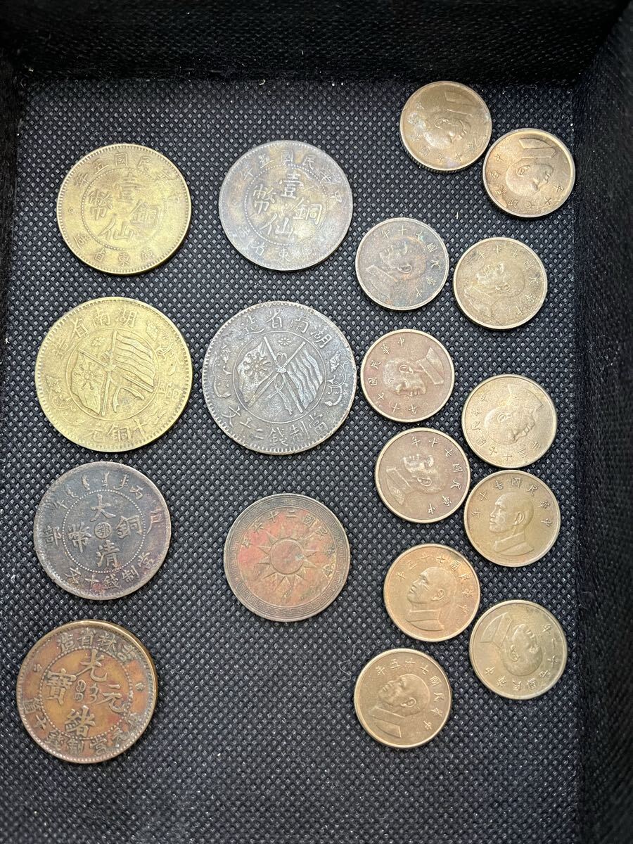 古銭まとめ　約3.5キロ Yahoo!オークション - 1円〜 古銭 外国銭 紙幣 コイン まとめ