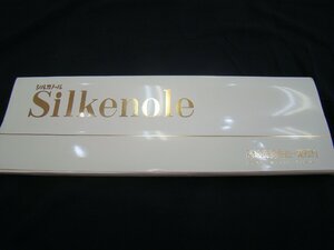 時代屋 裄71cmOK シルカノール 胴裏正絹 1枚分 As787