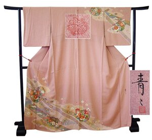 時代屋 裄67.5cm 松井青々 たたき染 金彩加工染 附下げ 訪問着 正絹 仕立上り 袷 共八掛 揚羽蝶 155cm~161cm HH2118