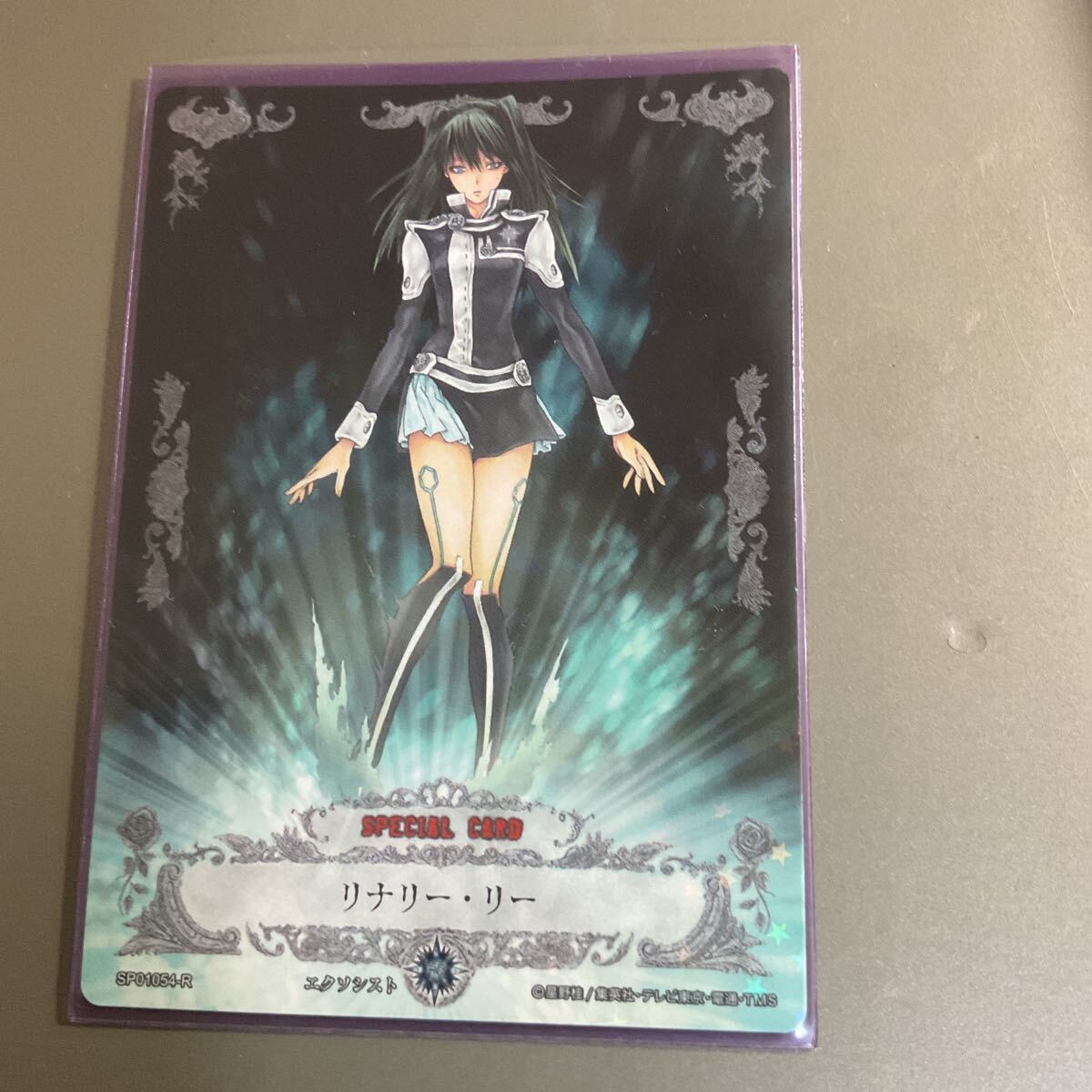 2025年最新】Yahoo!オークション -d gray manの中古品・新品・未