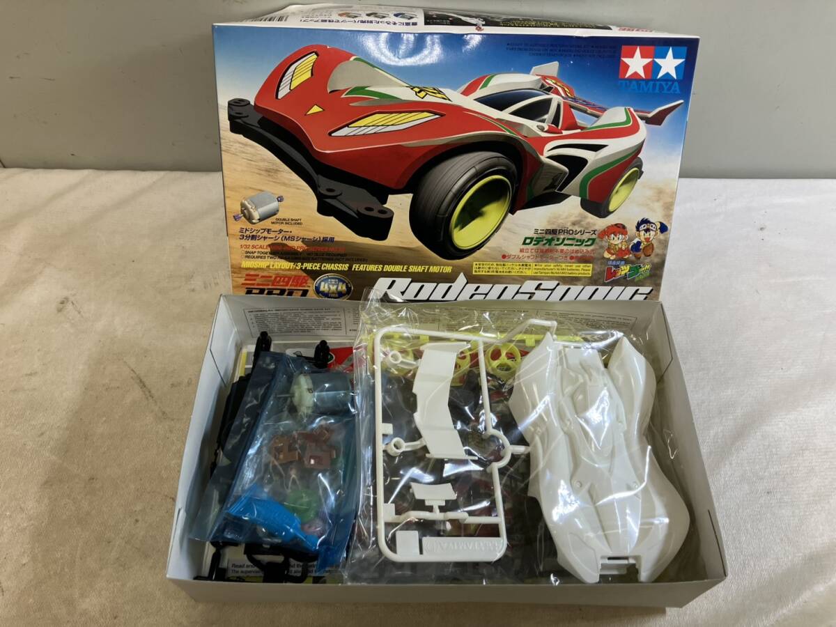 タミヤ　1/32 ミニ四駆 PROシリーズ ロデオソニック タミヤ 1/32 ミニ四駆PROシリーズ ロデオソニック | タミヤ
