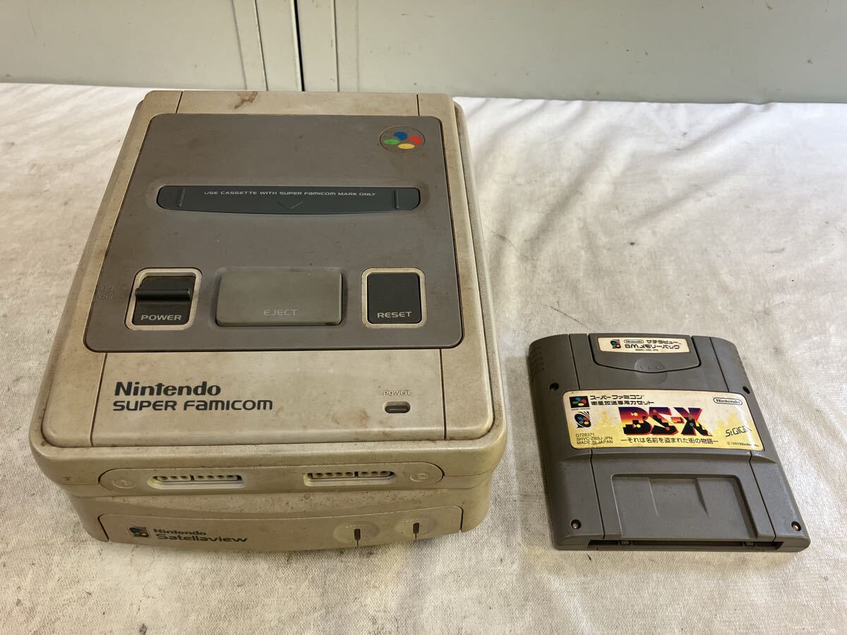 Yahoo!オークション -「スーパーファミコンサテラビュー」の落札