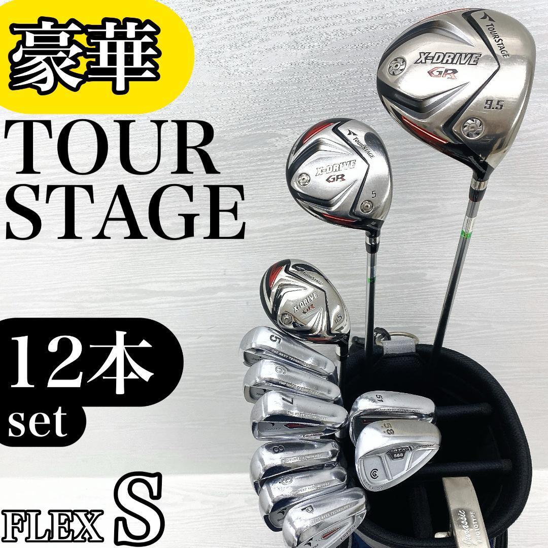 2025年最新】Yahoo!オークション -ゴルフクラブ セット メンズ