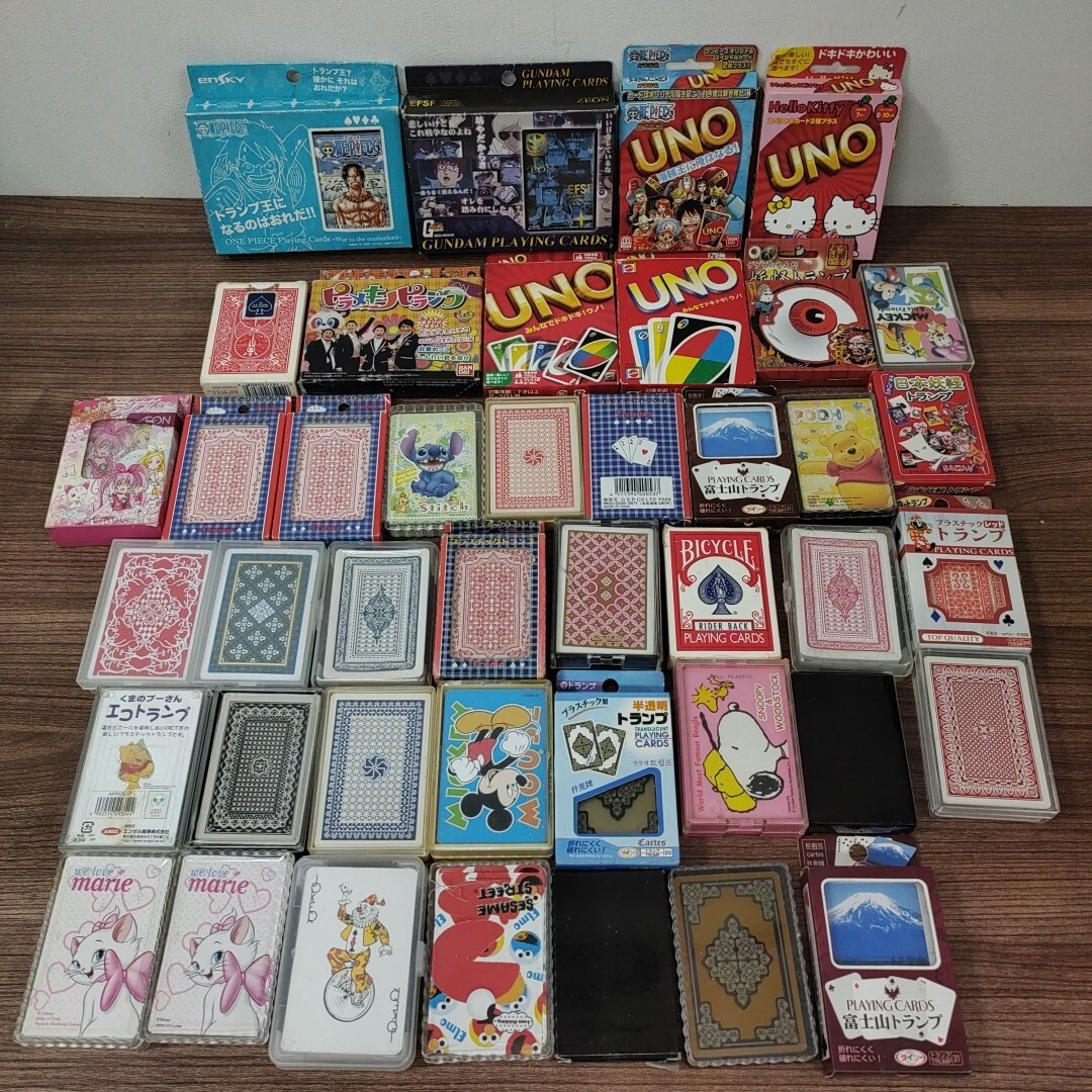 昭和レトロカード&ケース 2025年最新】Yahoo!オークション -昭和レトロカードの中古品