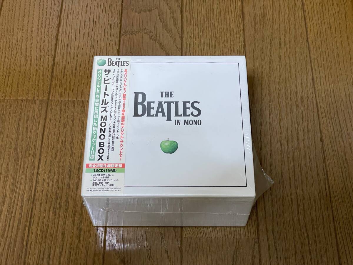 2025年最新】Yahoo!オークション -beatles mono boxの中古品