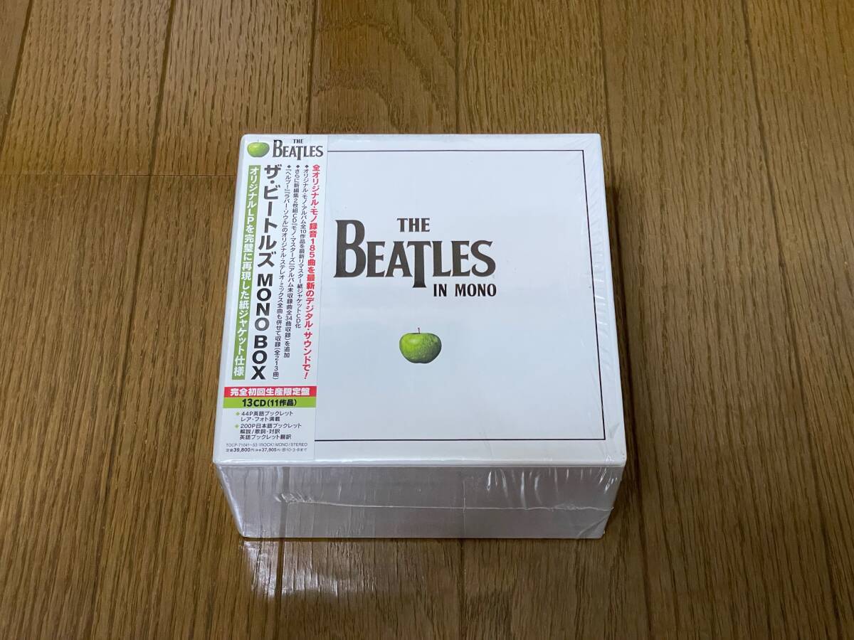 未開封 THE BEATLES IN MONO BOX ザビートルズ 新品未開封/ 国内盤】 THE BEATLES ザ・ビートルズMONO BOX
