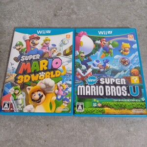 中古品☆Nintendo WiiUソフト スーパーマリ 3D WORLD New スーパーマリオブラザーズ・U 2点セット