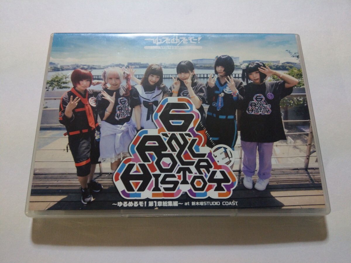 2025年最新】Yahoo!オークション -ゆるめるモ あのちゃんの中古