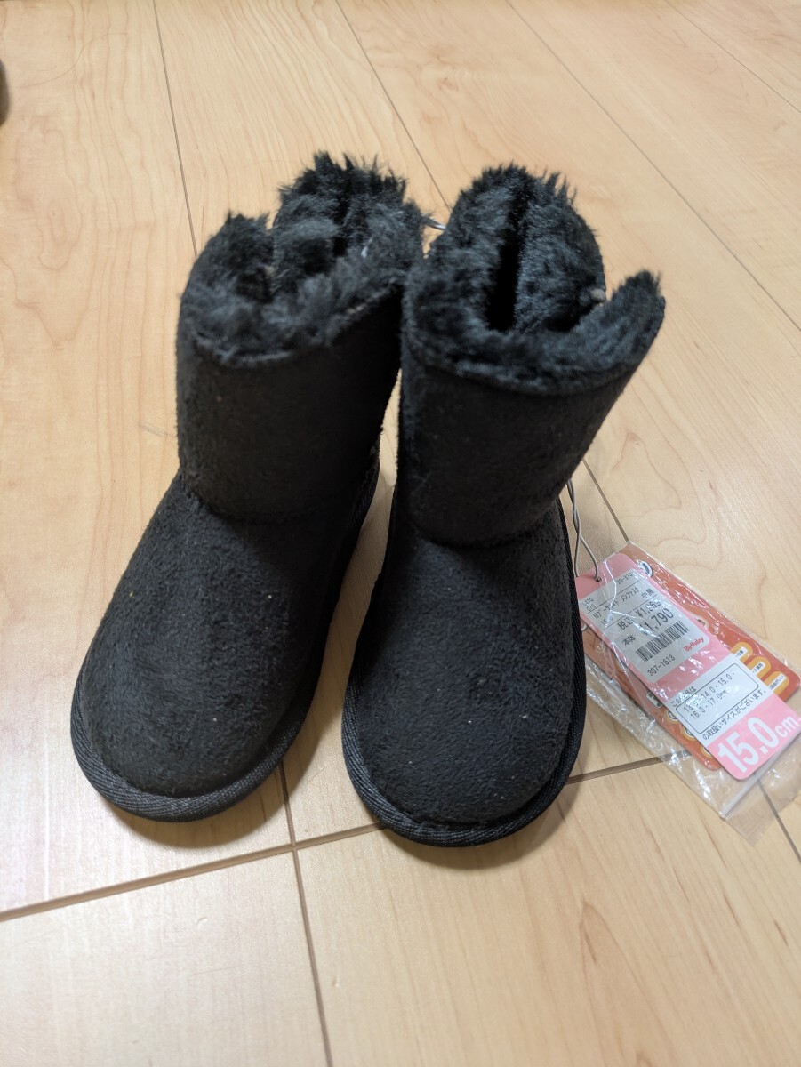 未使用 15cm　ムートンブーツ　ふわふわ　黒ブラック