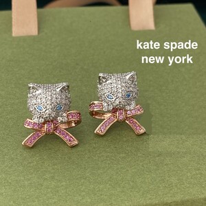 kate spade NEW YORK