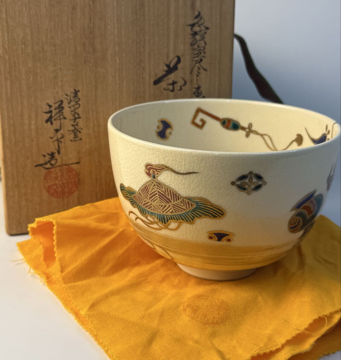 【茶道具】清閑寺窯造　鶴絵茶碗　茶碗A683 茶道具】清閑寺窯造 鶴絵茶碗 茶碗A683 - メルカリ