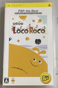 LocoRoco PSP the Best ロコロコ