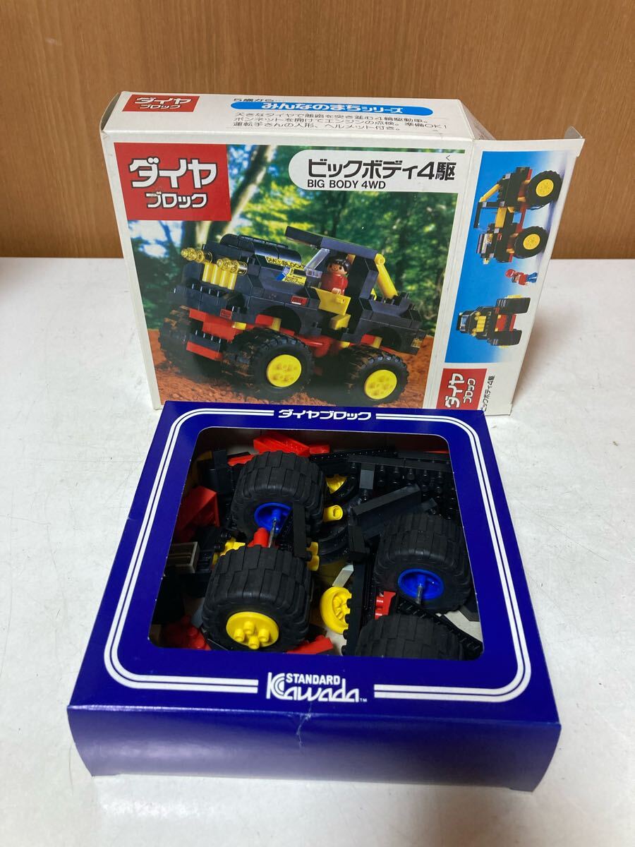 値下げ！超レア　入手困難　当選品　たらこキューピー　ダイヤブロック　新品未使用 値下げ！超レア 入手困難 当選品 たらこキューピー ダイヤ