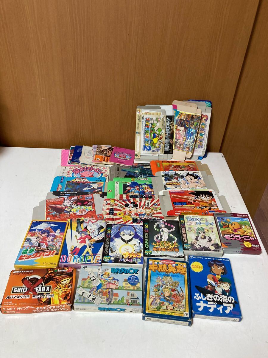 Yahoo!オークション -「ファミコン 説明書」の落札相場・落札価格